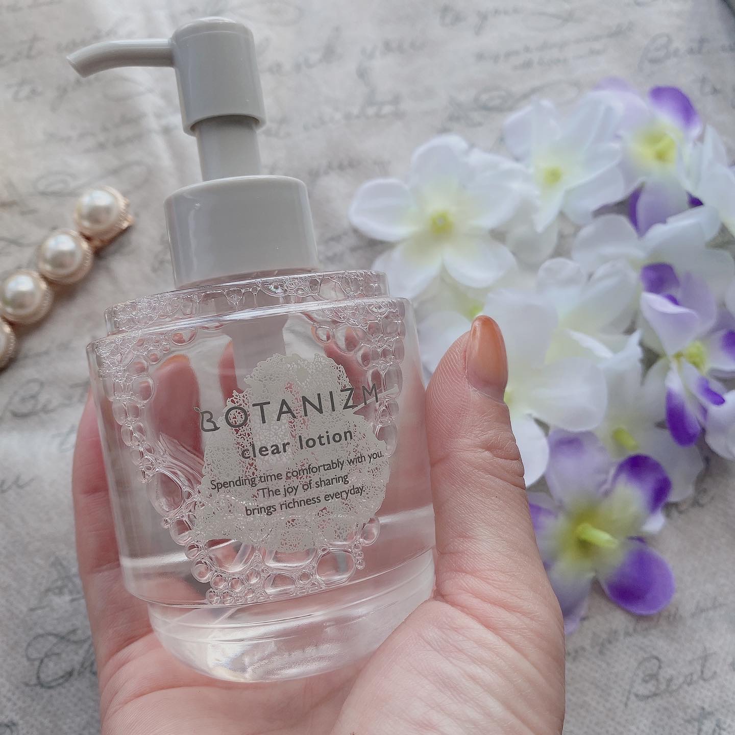 クリアローション/ボタニズム /化粧水を使ったクチコミ（1枚目）