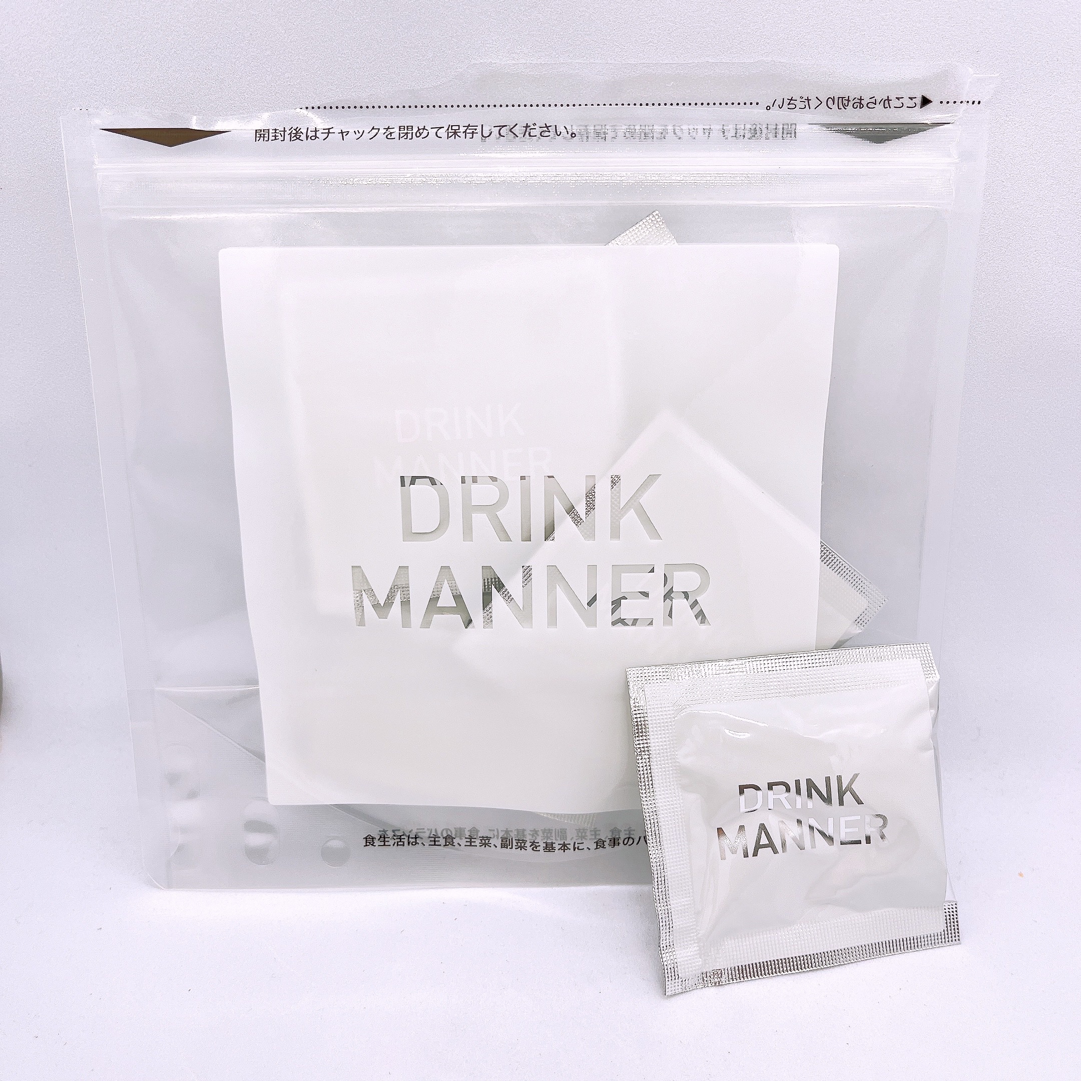 DRINKMANNER/trueurt/健康サプリメントを使ったクチコミ（1枚目）