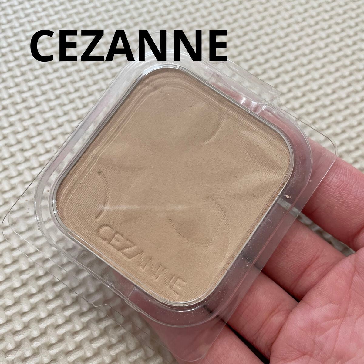ウルトラカバー UV パクト/CEZANNE/パウダーファンデーションを使ったクチコミ(1枚目)