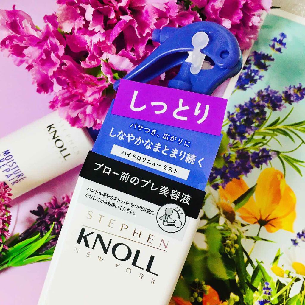 ハイドロリニュー ミスト モイスチュアリペア/スティーブンノル ニューヨーク/プレスタイリング・寝ぐせ直しを使ったクチコミ（3枚目）