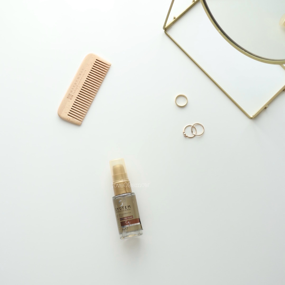 Sp Luxe Oil Reconstructive Elixir 100ml/Luxe （リュクス）/ヘアオイルを使ったクチコミ（1枚目）