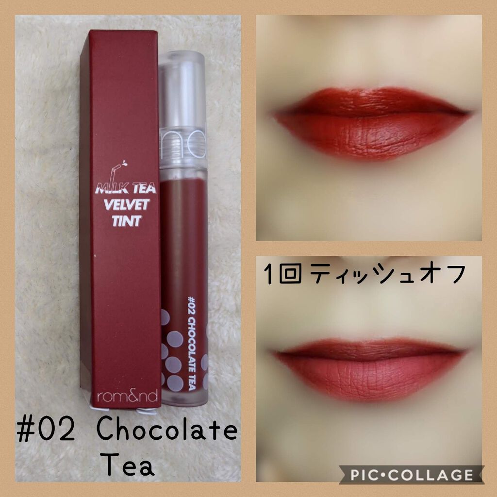 ミルクティーベルベットティント/rom&nd/リップティントを使ったクチコミ（2枚目）