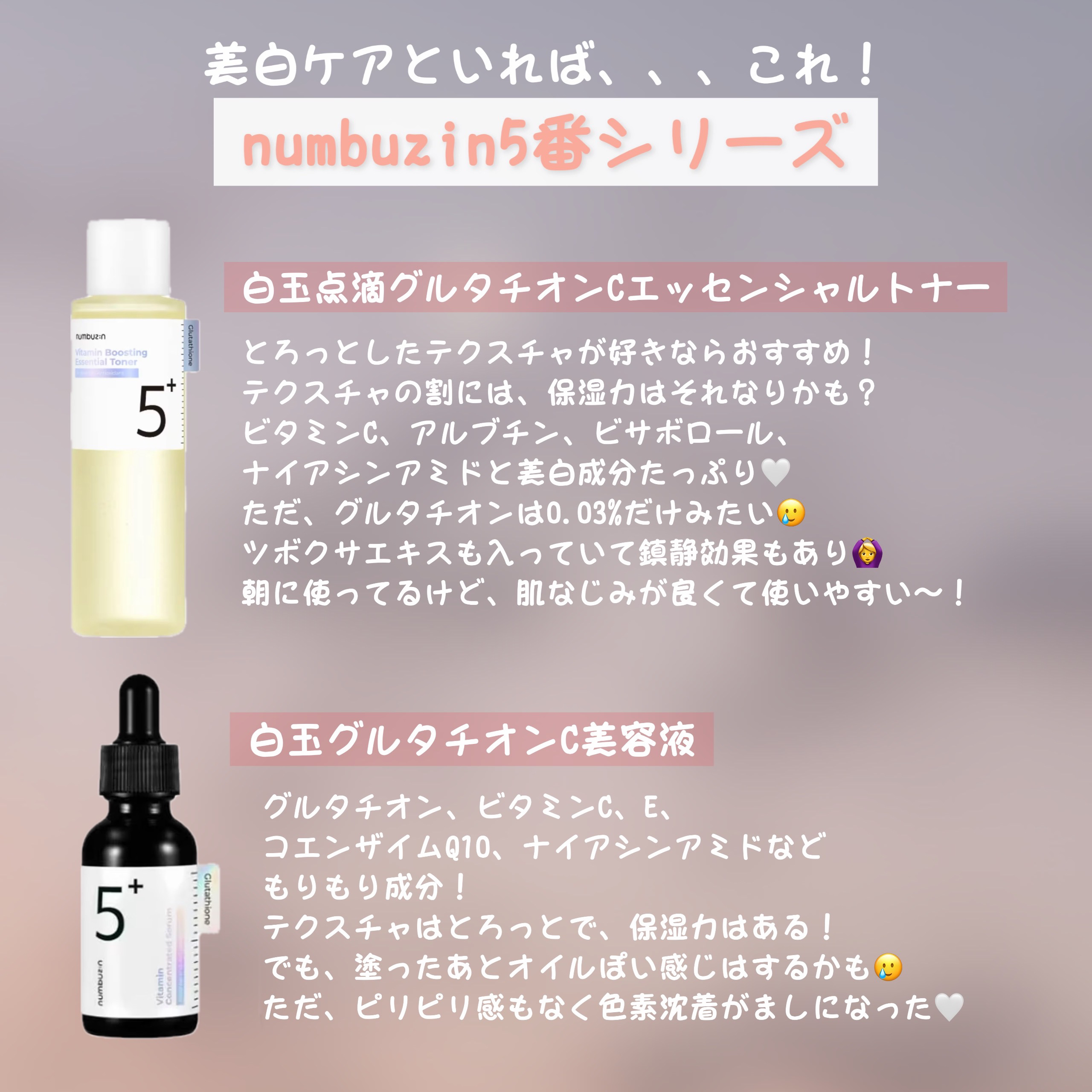 ガムシートマスクパック マデカソサイドステッカー/Abib /シートマスク・パックを使ったクチコミ（2枚目）