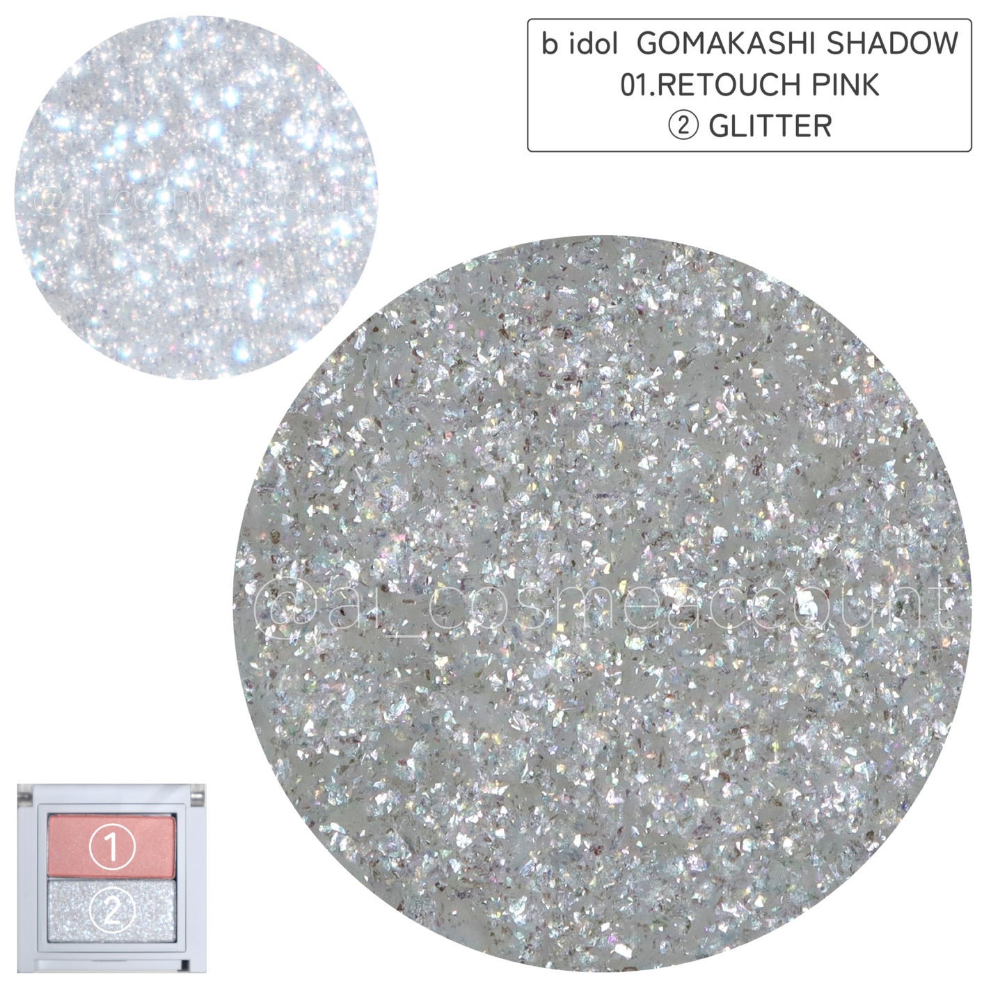 ごまかしシャドウ/b idol/アイシャドウパレットを使ったクチコミ(6枚目)