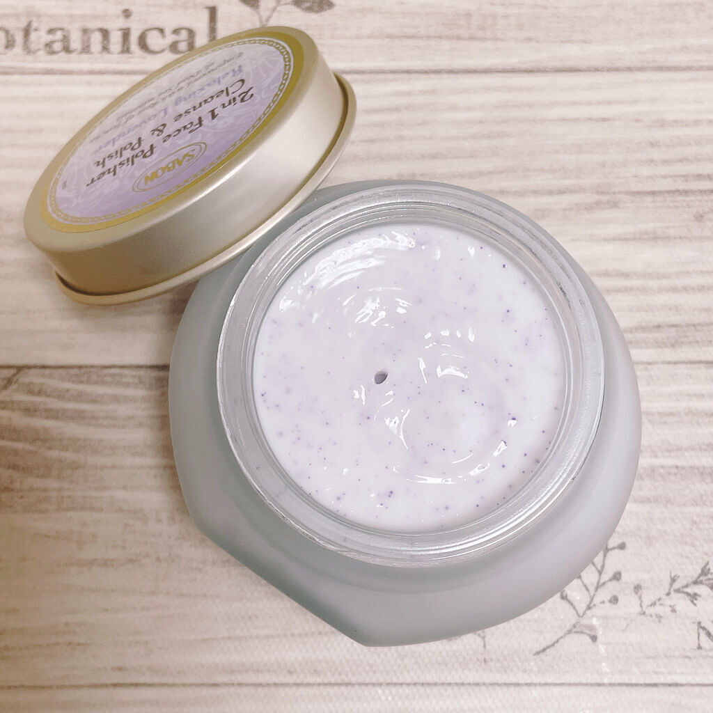 フェイスポリッシャー リラクシング(ラベンダー)/SABON/スクラブ・ゴマージュを使ったクチコミ（2枚目）