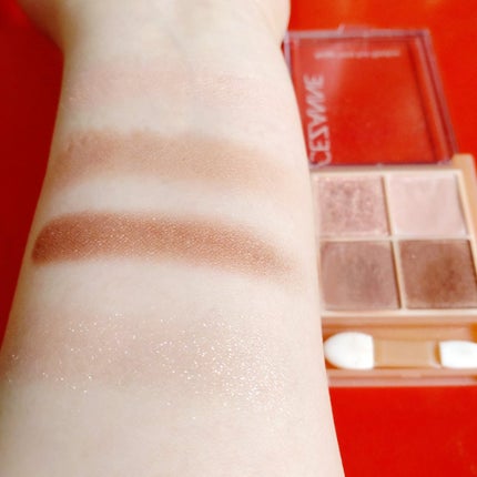 ベージュトーンアイシャドウ/CEZANNE/アイシャドウパレットを使ったクチコミ(7枚目)