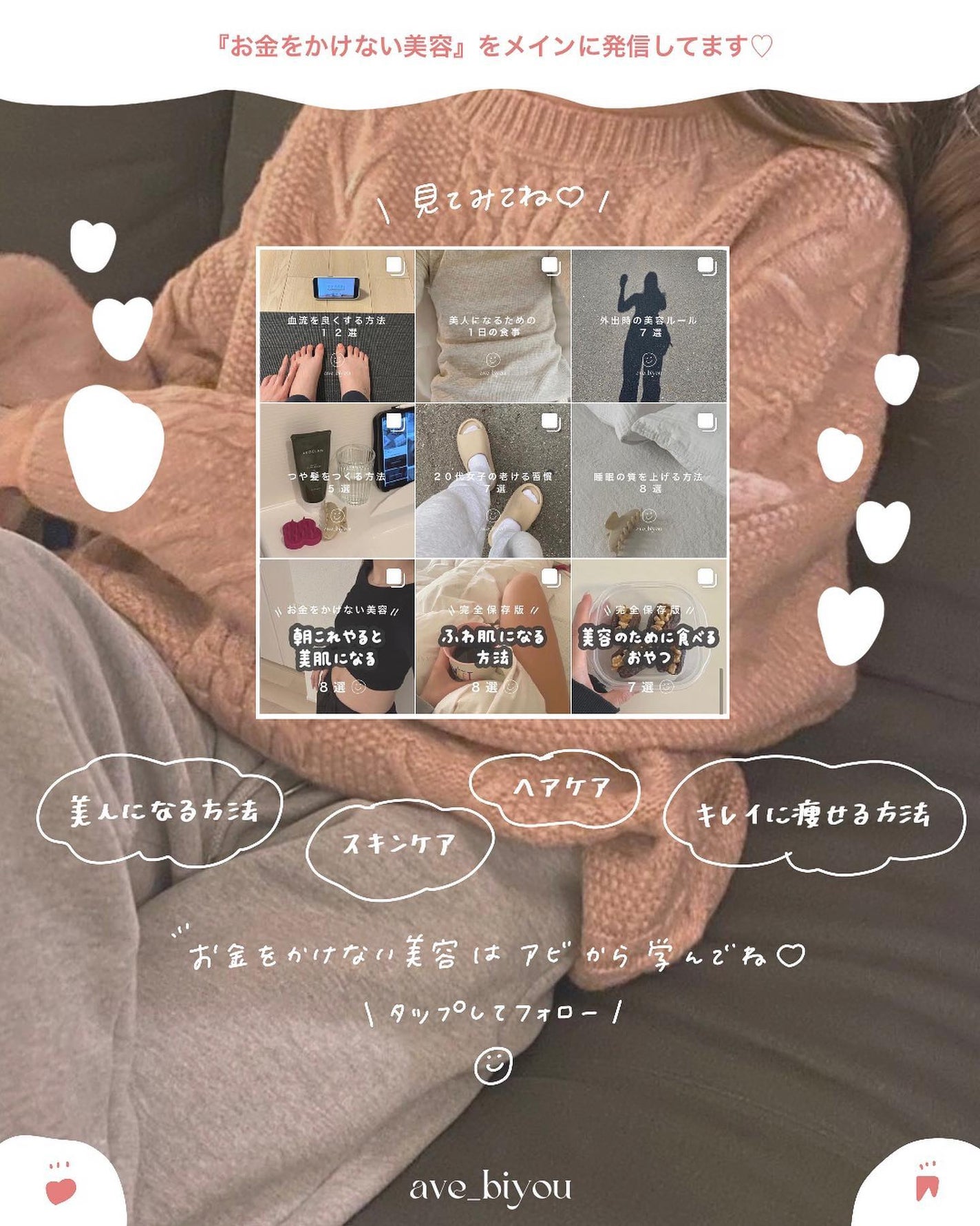 ソフィ おりものシート オーガニックコットン 無香料/ソフィ/おりものシートを使ったクチコミ(8枚目)