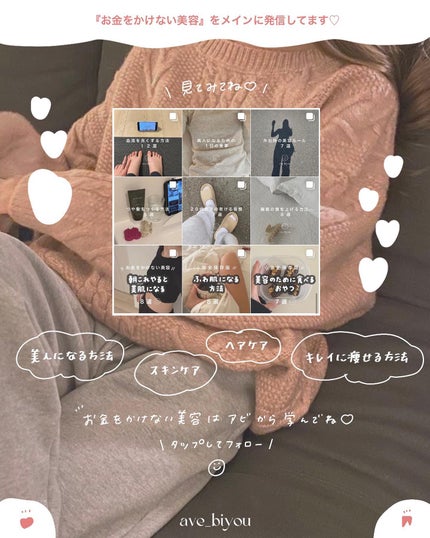 ソフィ おりものシート オーガニックコットン 無香料/ソフィ/おりものシートを使ったクチコミ(8枚目)