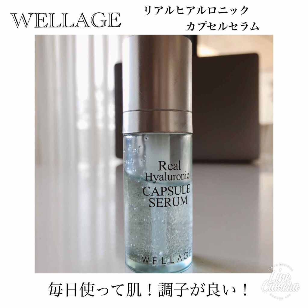 購入品/その他を使ったクチコミ（1枚目）