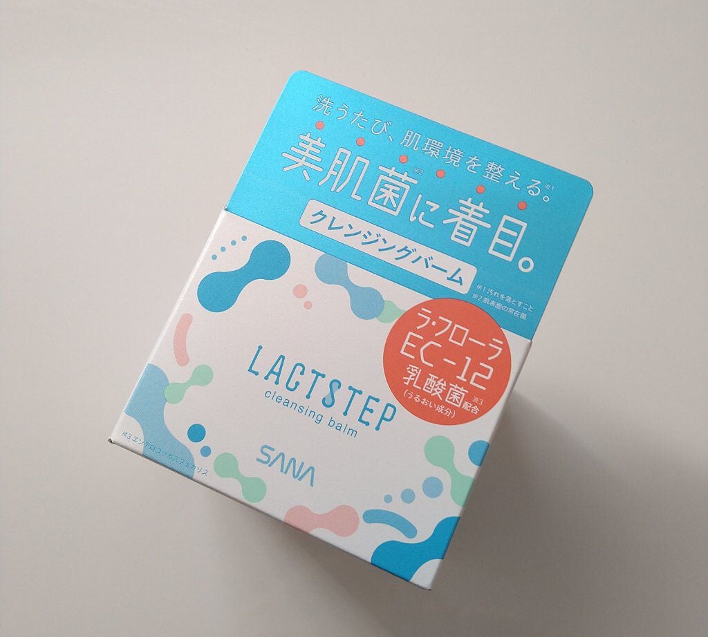 クレンジングバーム/サナ ラクトステップ/クレンジングバームを使ったクチコミ(1枚目)