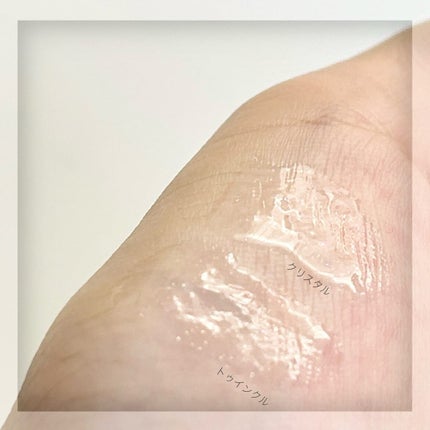 リードルS リッププランパー クリスタル/VT/リッププランパーを使ったクチコミ(5枚目)