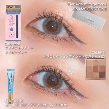 The Bella collection eyeshadow palette/CELEFIT/パウダーアイシャドウを使ったクチコミ（3枚目）