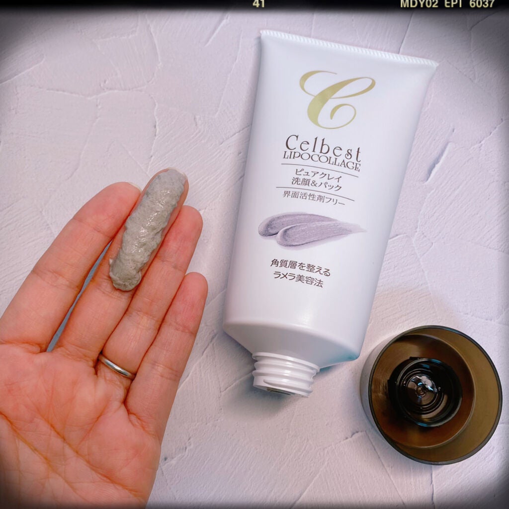 ピュアクレイ 洗顔&パック/セルベスト/洗顔フォームを使ったクチコミ(2枚目)