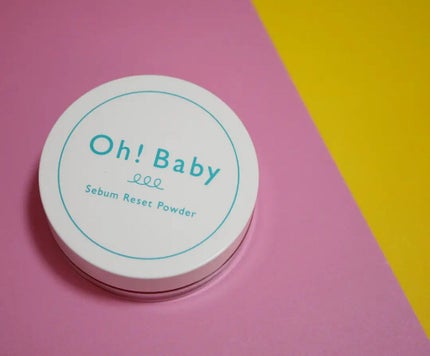 Oh!Baby シーバムリセットパウダー/ハウス オブ ローゼ/ルースパウダーを使ったクチコミ(1枚目)