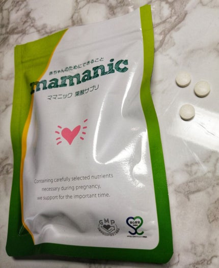 ママニック葉酸サプリ/ママニック/健康サプリメントを使ったクチコミ(2枚目)
