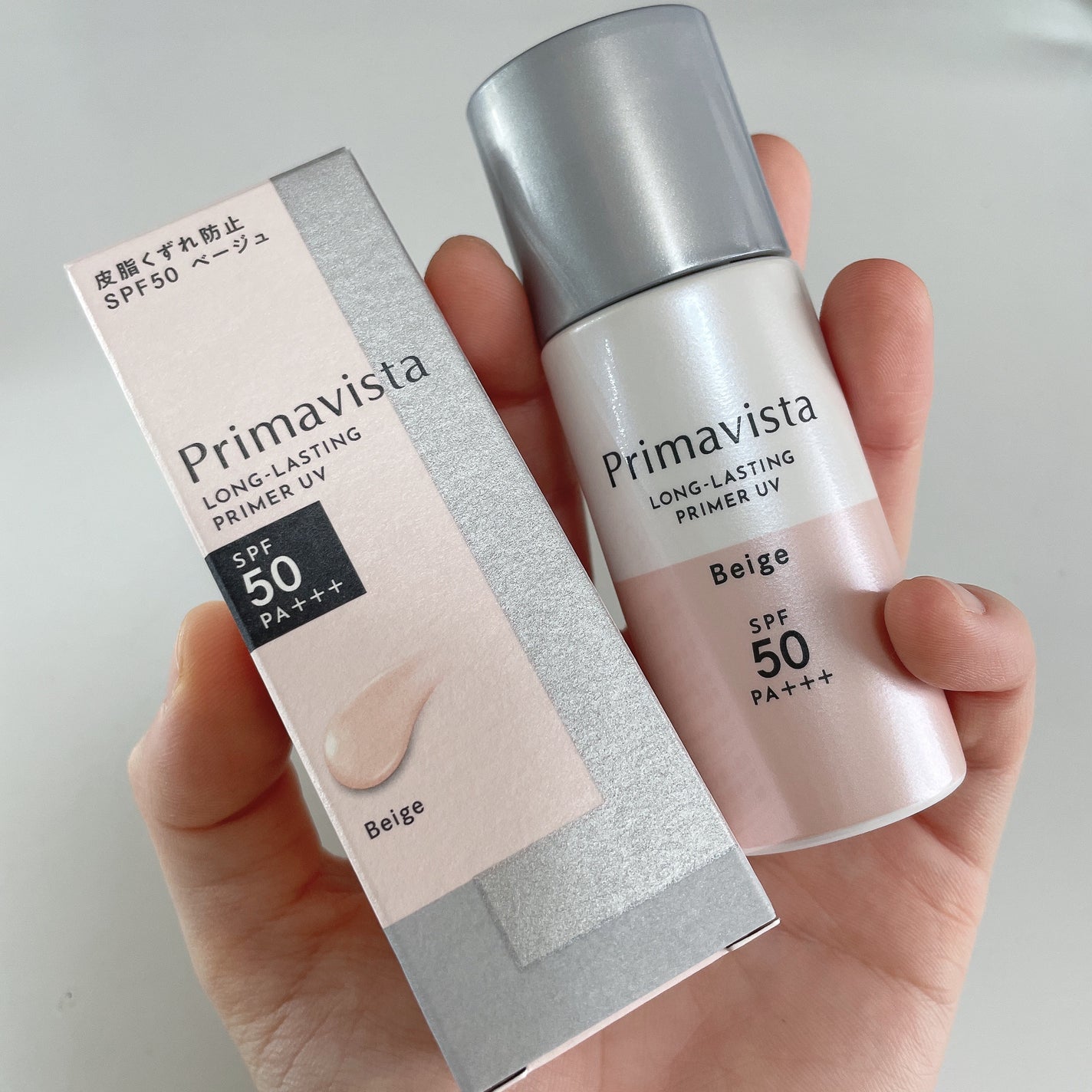 スキンプロテクトベース<皮脂くずれ防止>SPF50/プリマヴィスタ/化粧下地を使ったクチコミ(6枚目)