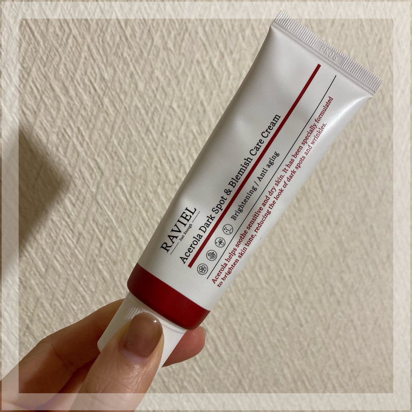 アセロラダークスポット&ブレミッシュ ケア クリーム/RAVIEL/フェイスクリームを使ったクチコミ(7枚目)