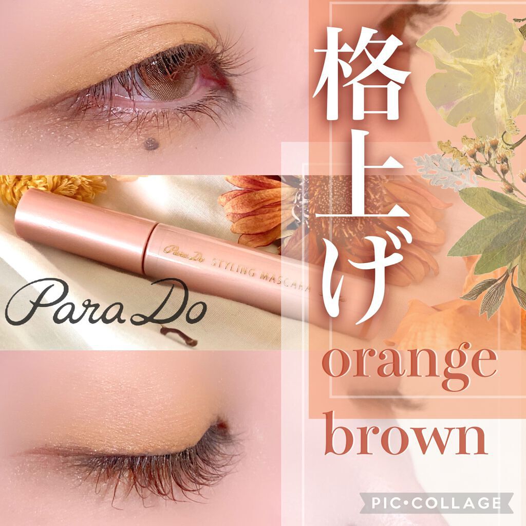 ラブ・ライナー リキッドアイライナーＲ３/ラブ・ライナー/リキッドアイライナーを使ったクチコミ（1枚目）