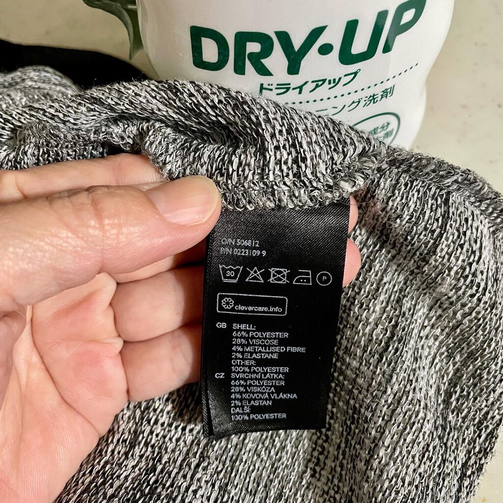 ドライアップ/サンスター/その他を使ったクチコミ（2枚目）