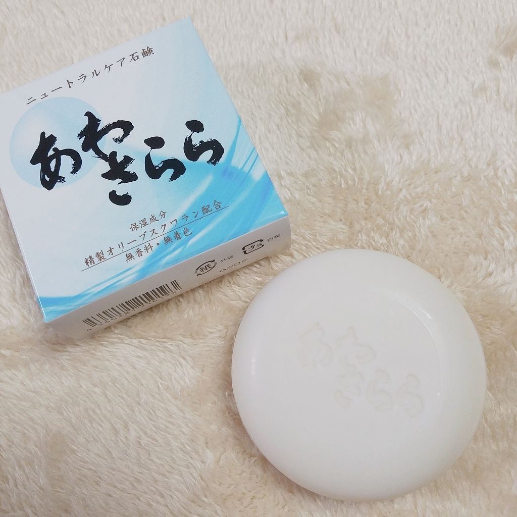 あわさらら/トミカ/洗顔石鹸を使ったクチコミ(1枚目)