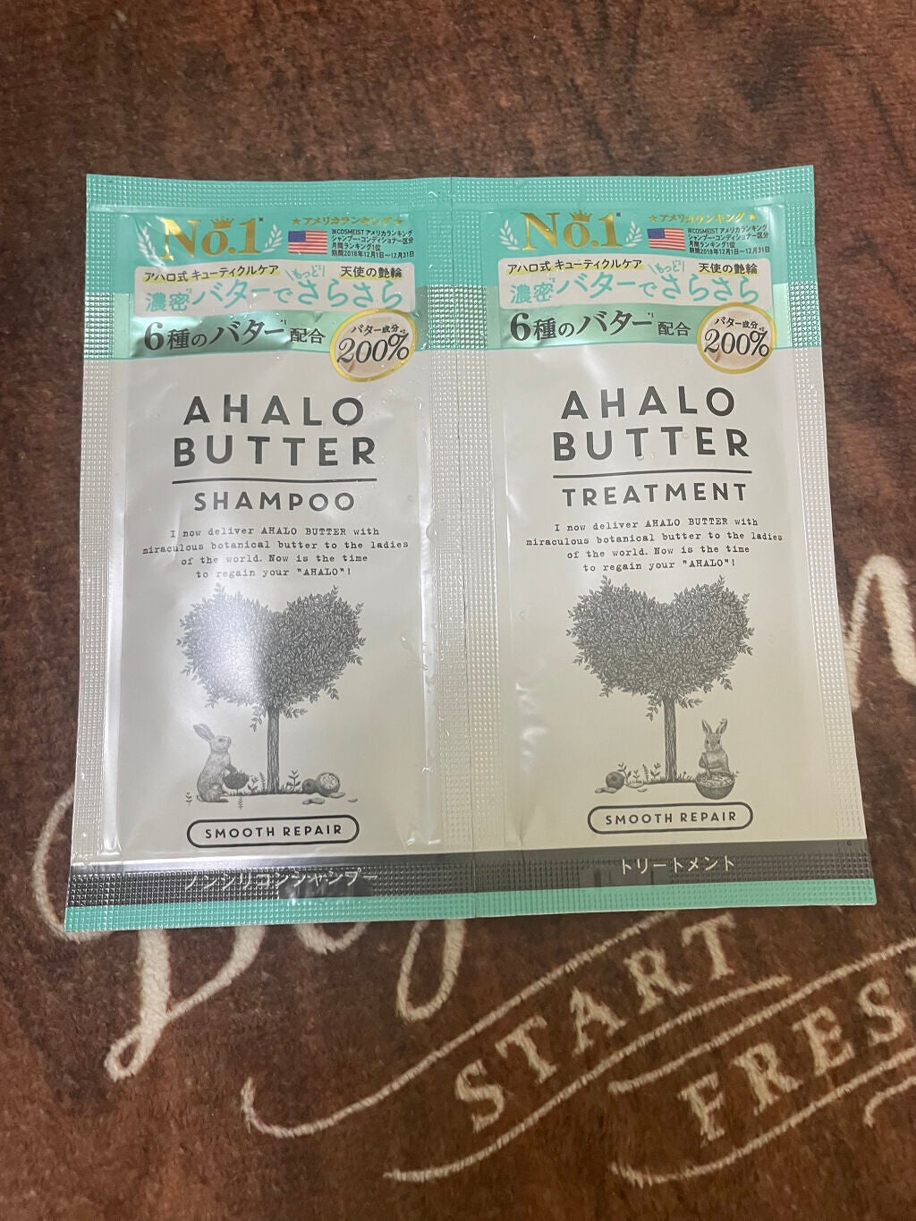 Spring on LIPS 「#アハロバター#AHALOBUTTER#シャンプー#トリートメ..」(1枚目)