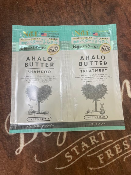 Spring on LIPS 「#アハロバター#AHALOBUTTER#シャンプー#トリートメ..」(1枚目)