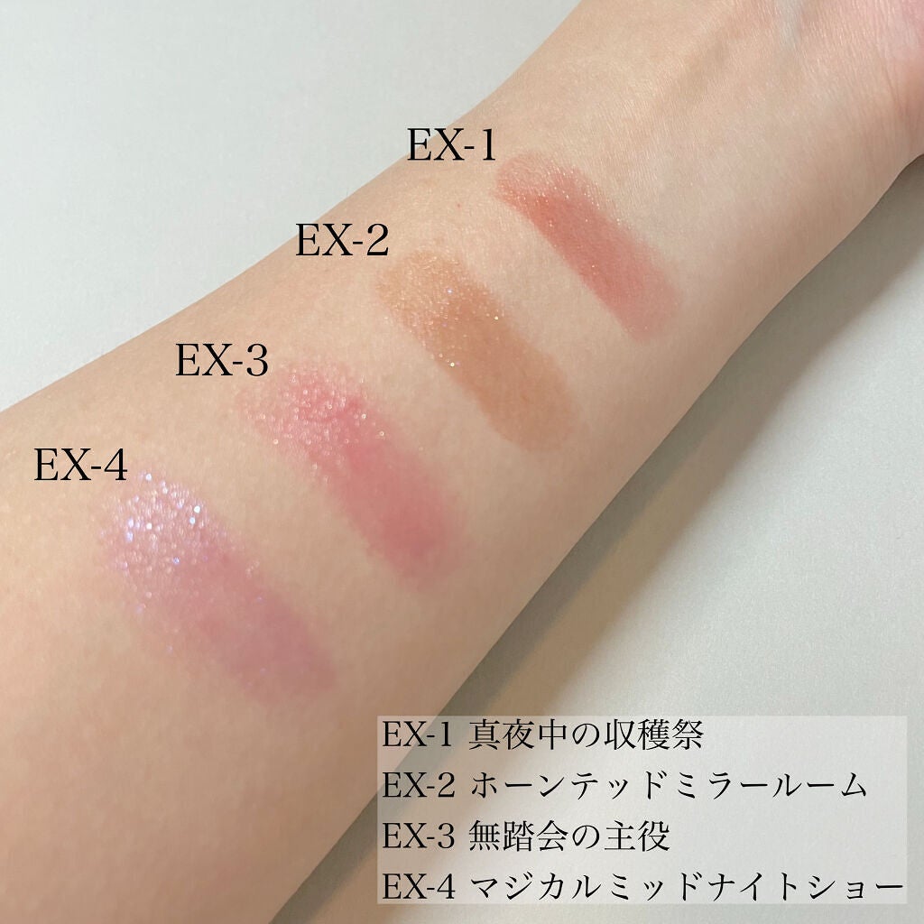 ケイト リップモンスター/KATE/口紅を使ったクチコミ(4枚目)