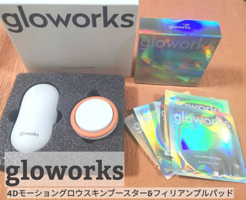 4Dモーションスキンブースタ/gloworks/美顔器・マッサージを使ったクチコミ(1枚目)