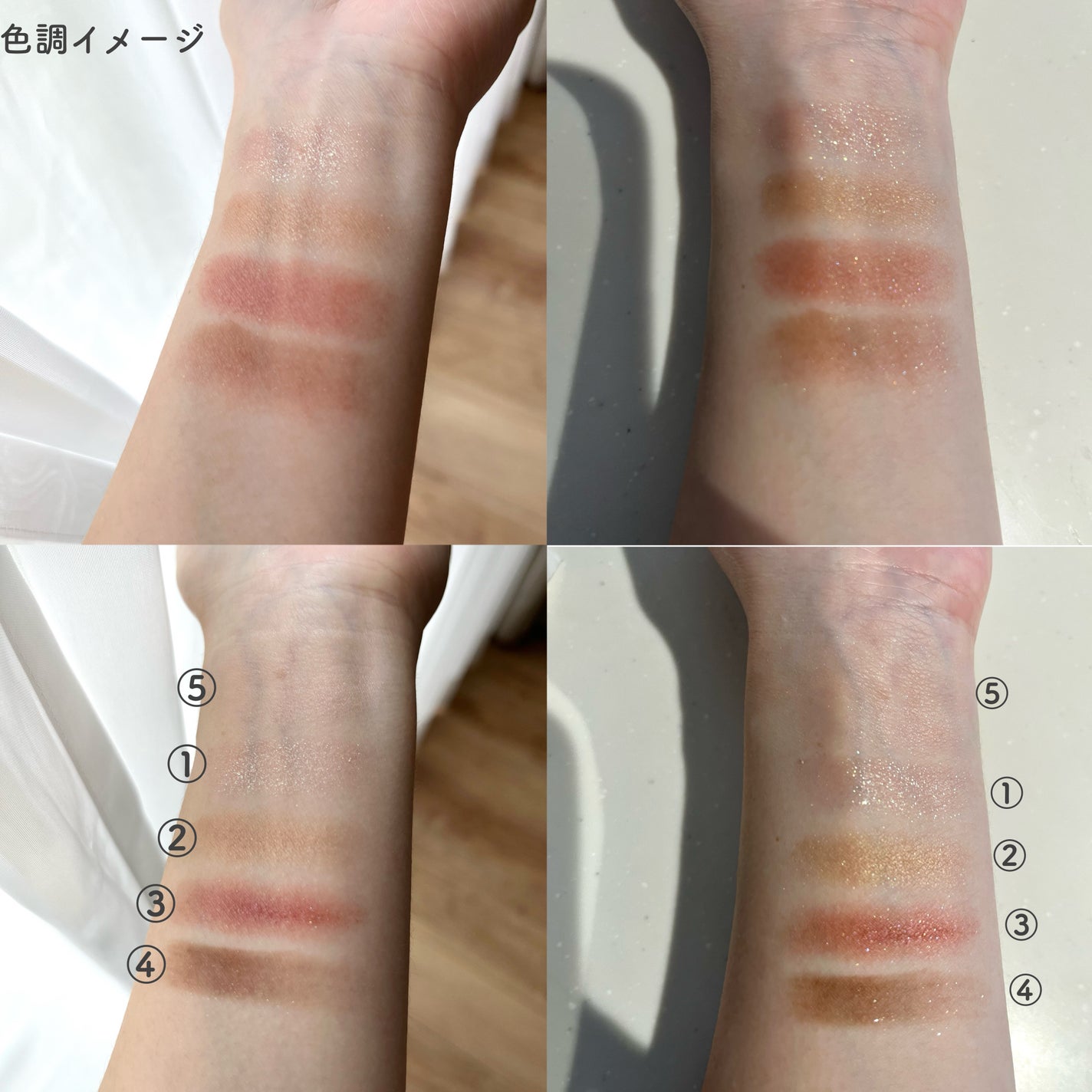 SUQQU アイ&フェイス コンパクト/SUQQU/アイシャドウパレットを使ったクチコミ(3枚目)