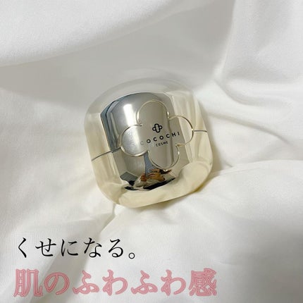 AG アルティメット フェイシャルクリームマスク/AGアルティメット/フェイスクリームを使ったクチコミ(1枚目)