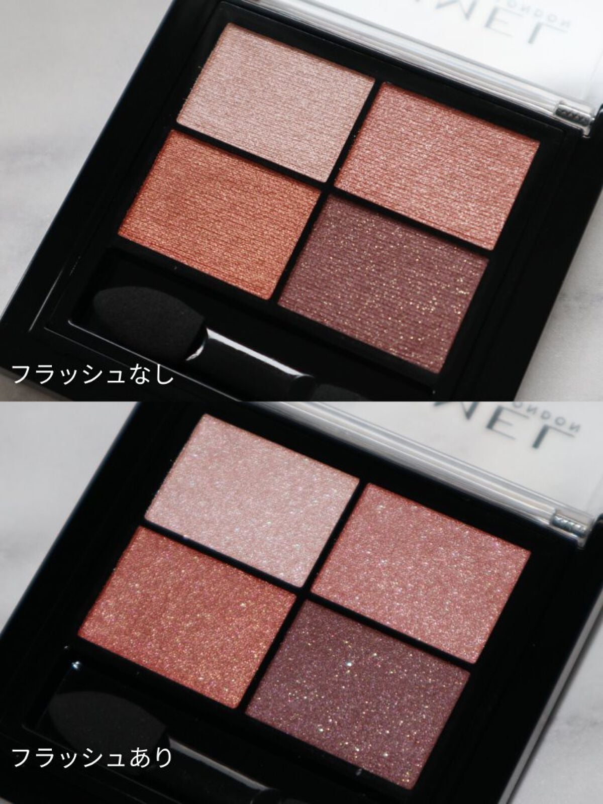 ワンダー エバー アイシャドウ/リンメル ロンドン/アイシャドウパレットを使ったクチコミ(2枚目)