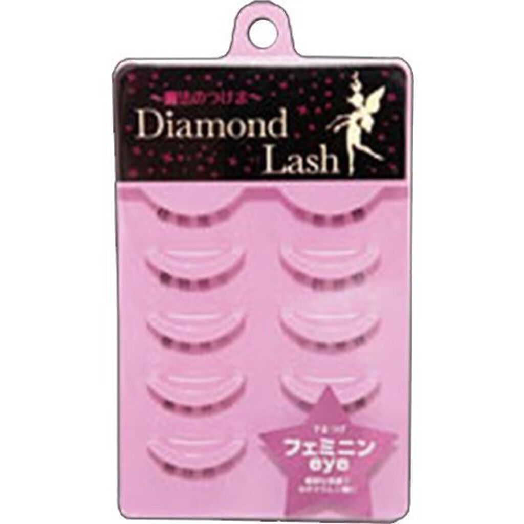 ダイヤモンドラッシュ ピュアシリーズ フェミニンeye