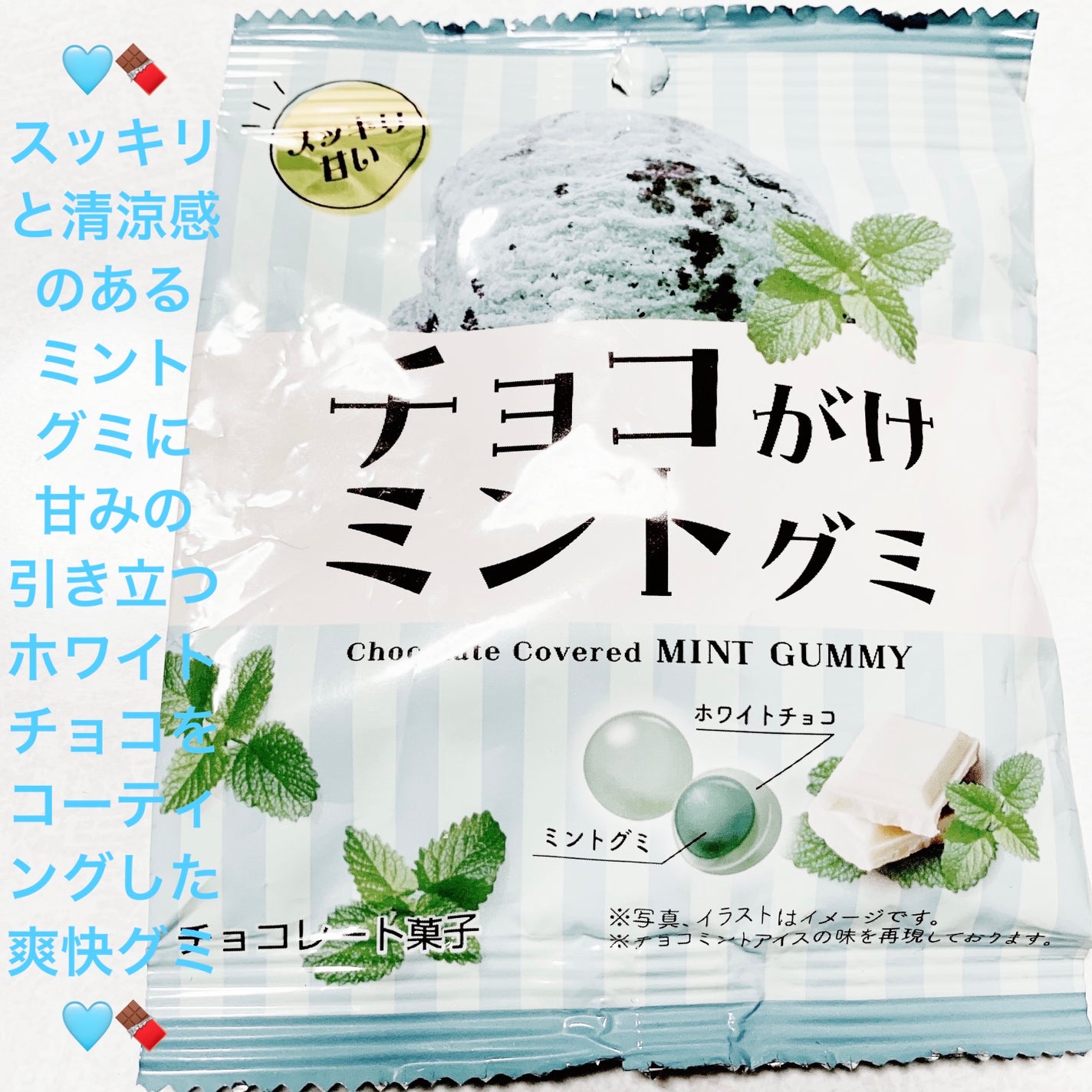 åã¡ããð on LIPS ãã¯ãªãŒãããã§ã³ãããã³ãã°ãð«ð©µãã¡ããéå®ã»æ°ééå®ð«ð©µå
..ãïŒ1æç®ïŒ