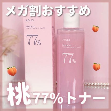桃77%ナイアシンエッセンストナー 250ml/Anua/化粧水を使ったクチコミ(1枚目)