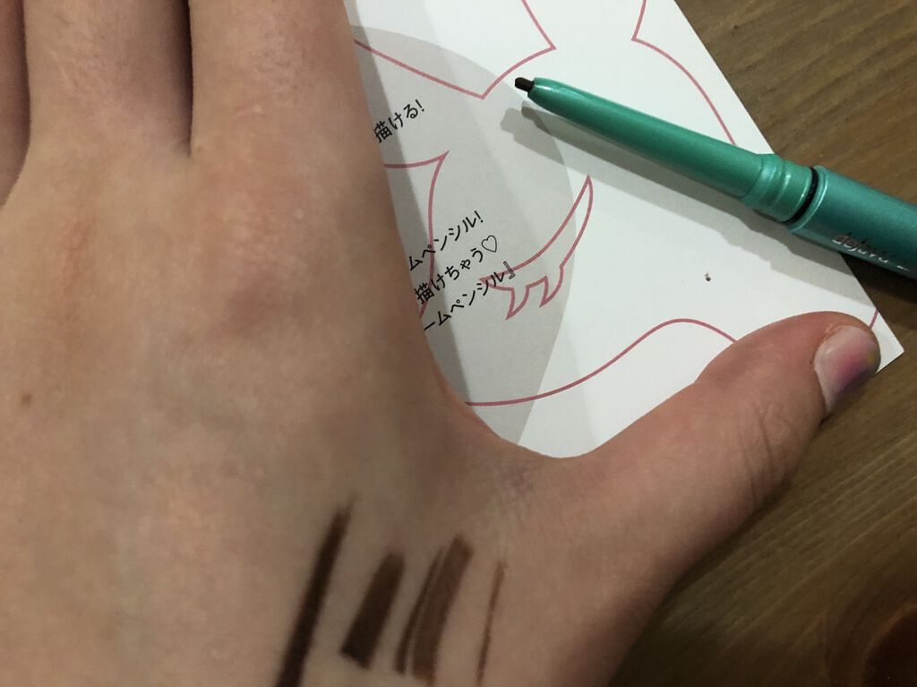 「密着アイライナー」クリームペンシル/デジャヴュ/ペンシルアイライナーを使ったクチコミ（3枚目）