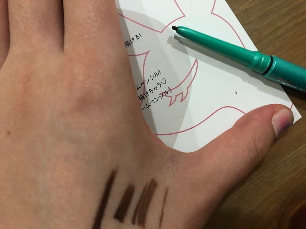 ãå¯çã¢ã€ã©ã€ããŒãã¯ãªãŒã ãã³ã·ã«/ããžã£ãŽã¥/ãã³ã·ã«ã¢ã€ã©ã€ããŒã䜿ã£ãã¯ãã³ãïŒ3æç®ïŒ