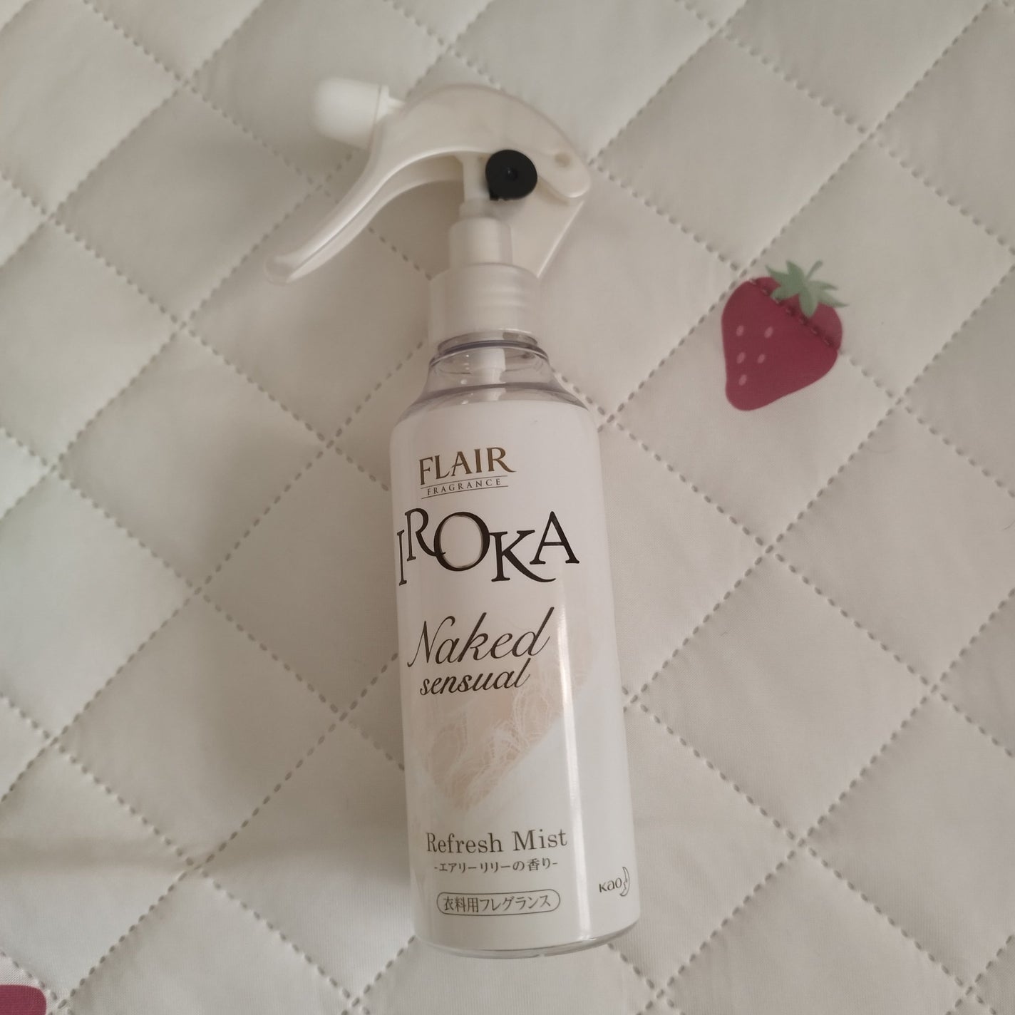 ãã³ãã¯ãªãŒã /ãã¥ã¬ã«/ãã³ãã¯ãªãŒã ã䜿ã£ãã¯ãã³ãïŒ8æç®ïŒ