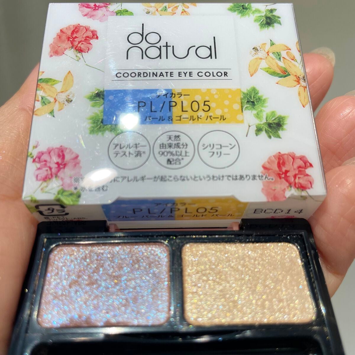 コーディネート アイ カラー/do natural/アイシャドウパレットを使ったクチコミ(2枚目)