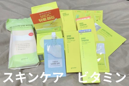 Qoo10 福袋/Qoo10/メイクアップキットを使ったクチコミ(3枚目)