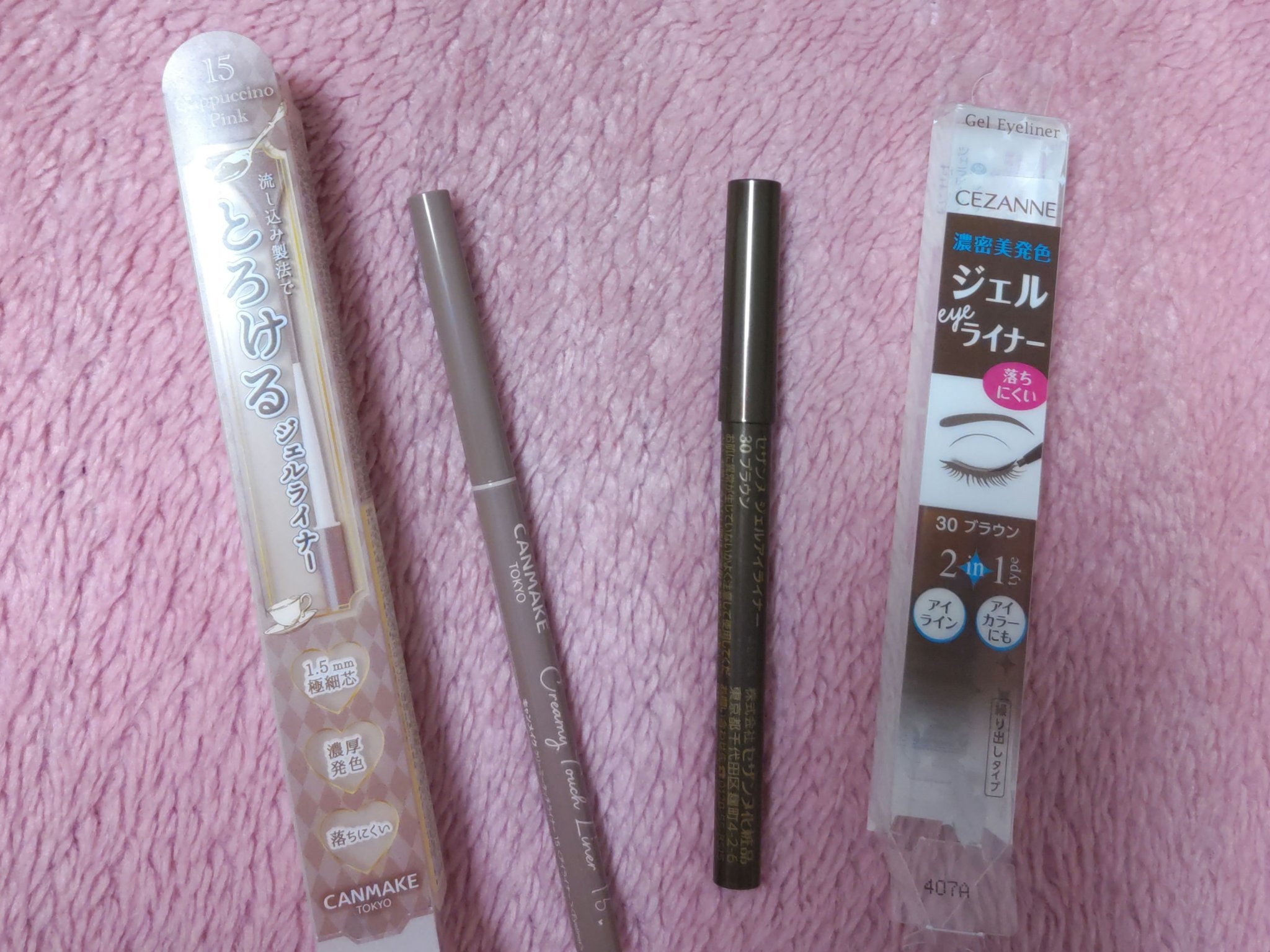 ジェルアイライナー/CEZANNE/ジェルアイライナーを使ったクチコミ（1枚目）