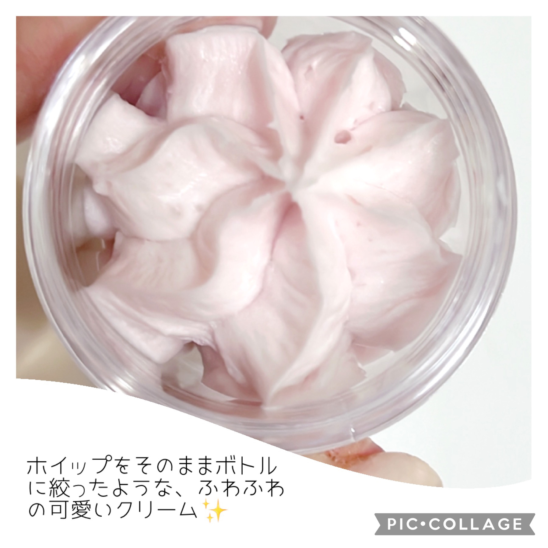 ヴィーガンパッククレンザー/WHIPPED/洗顔フォームを使ったクチコミ（2枚目）