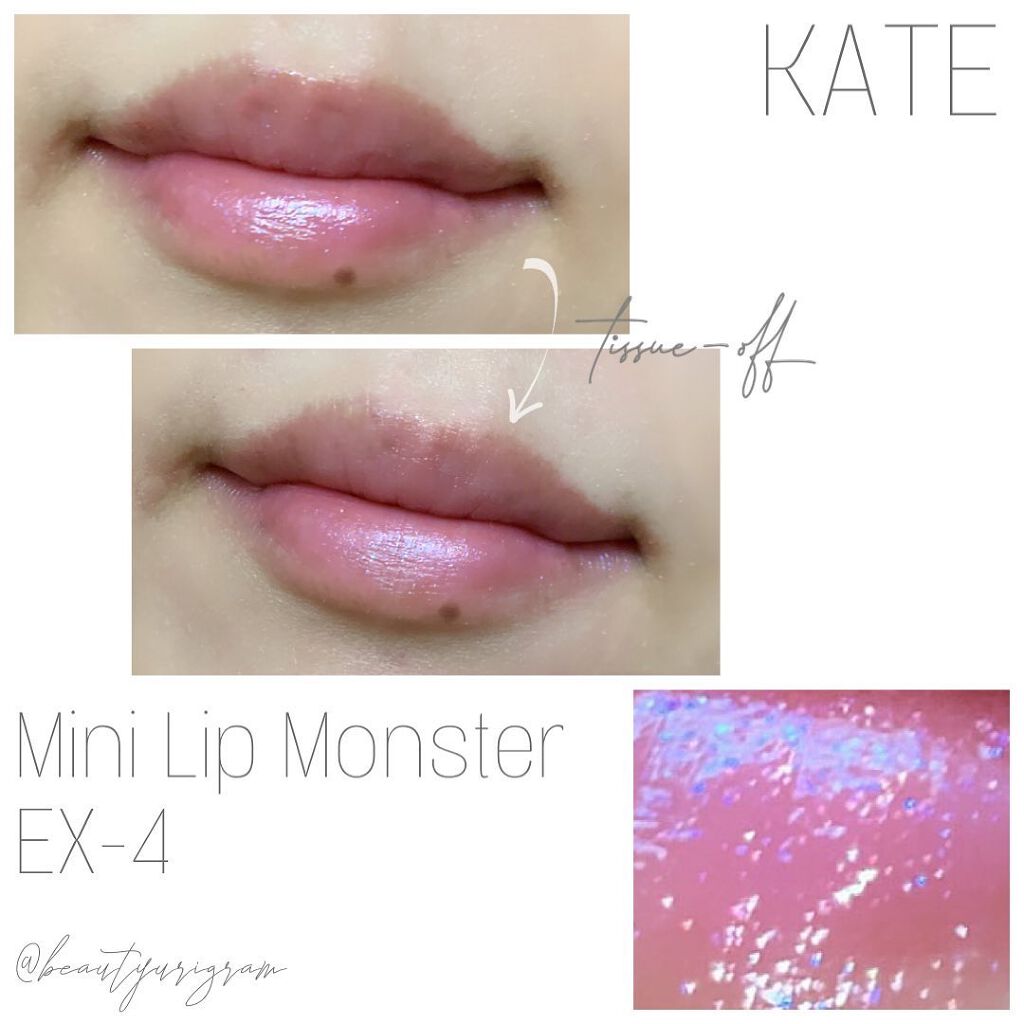ケイト リップモンスター/KATE/口紅を使ったクチコミ(6枚目)