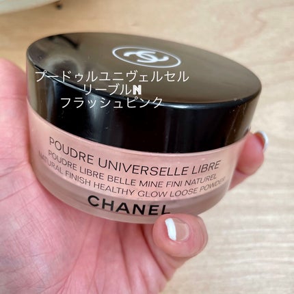 HIROMI アラフォーコスメ on LIPS 「【お気に入りのCHANELベースメイク】最近ずっとしているベー..」(5枚目)