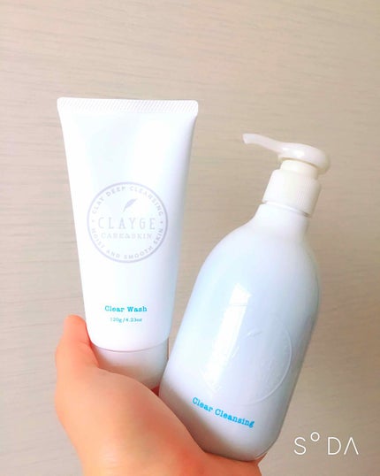 クレージュ クリアクレンジング/CLAYGE/クレンジングジェルを使ったクチコミ(2枚目)