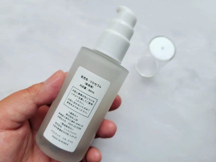 シャイニーパンプキン ヴィ―ガンセラム 50ml/FAU/美容液を使ったクチコミ(2枚目)
