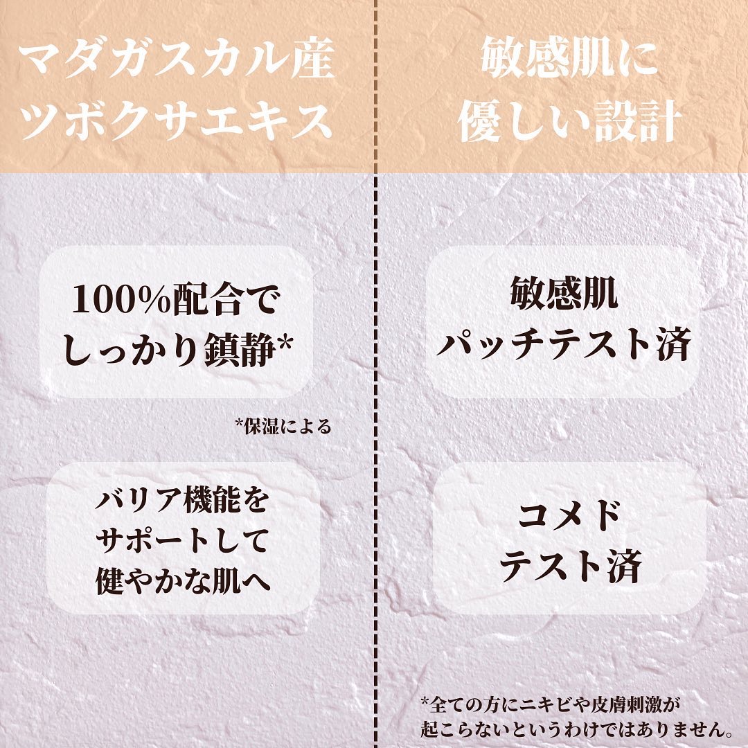 センテラ アンプル/SKIN1004/美容液を使ったクチコミ（3枚目）