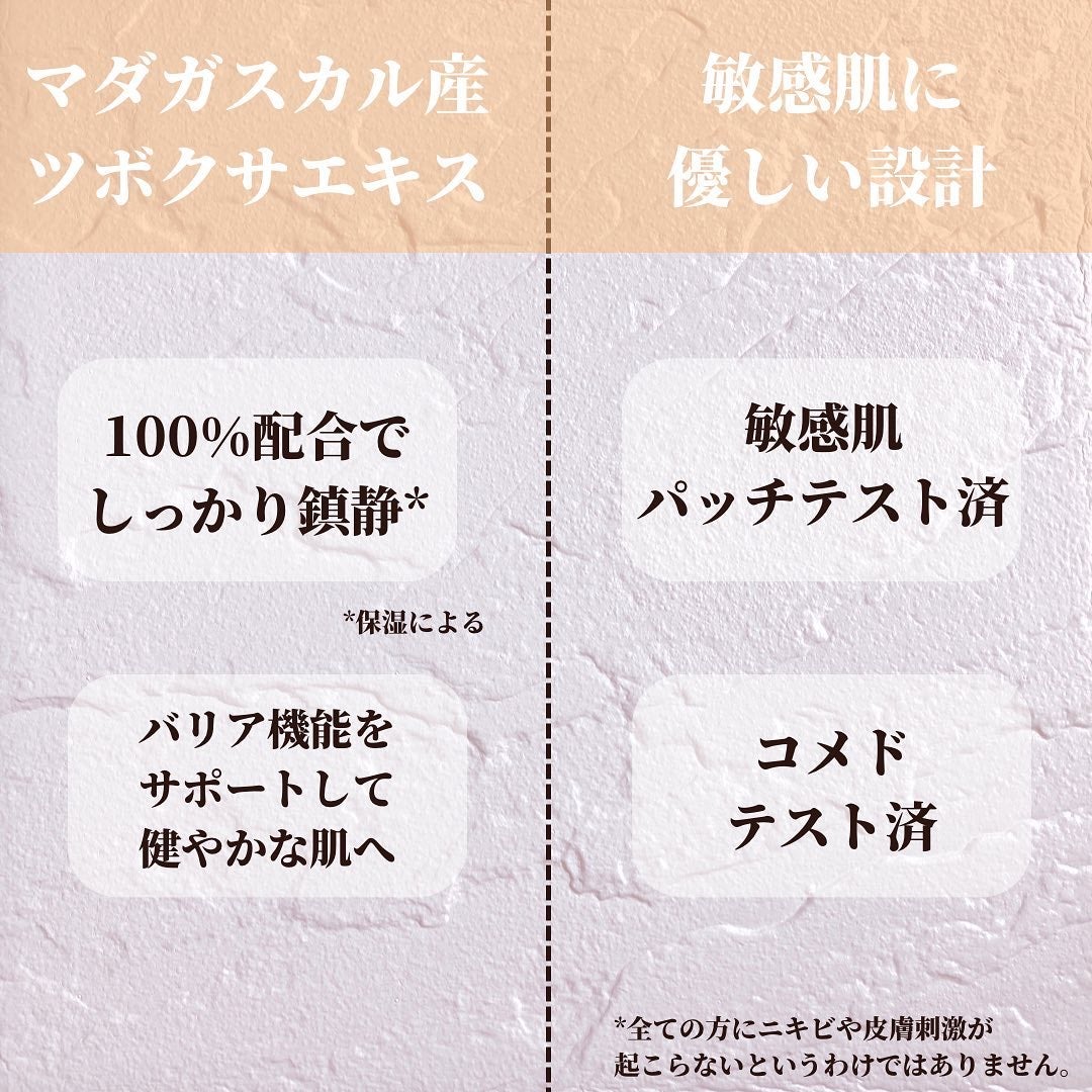 センテラ アンプル/SKIN1004/美容液を使ったクチコミ(3枚目)