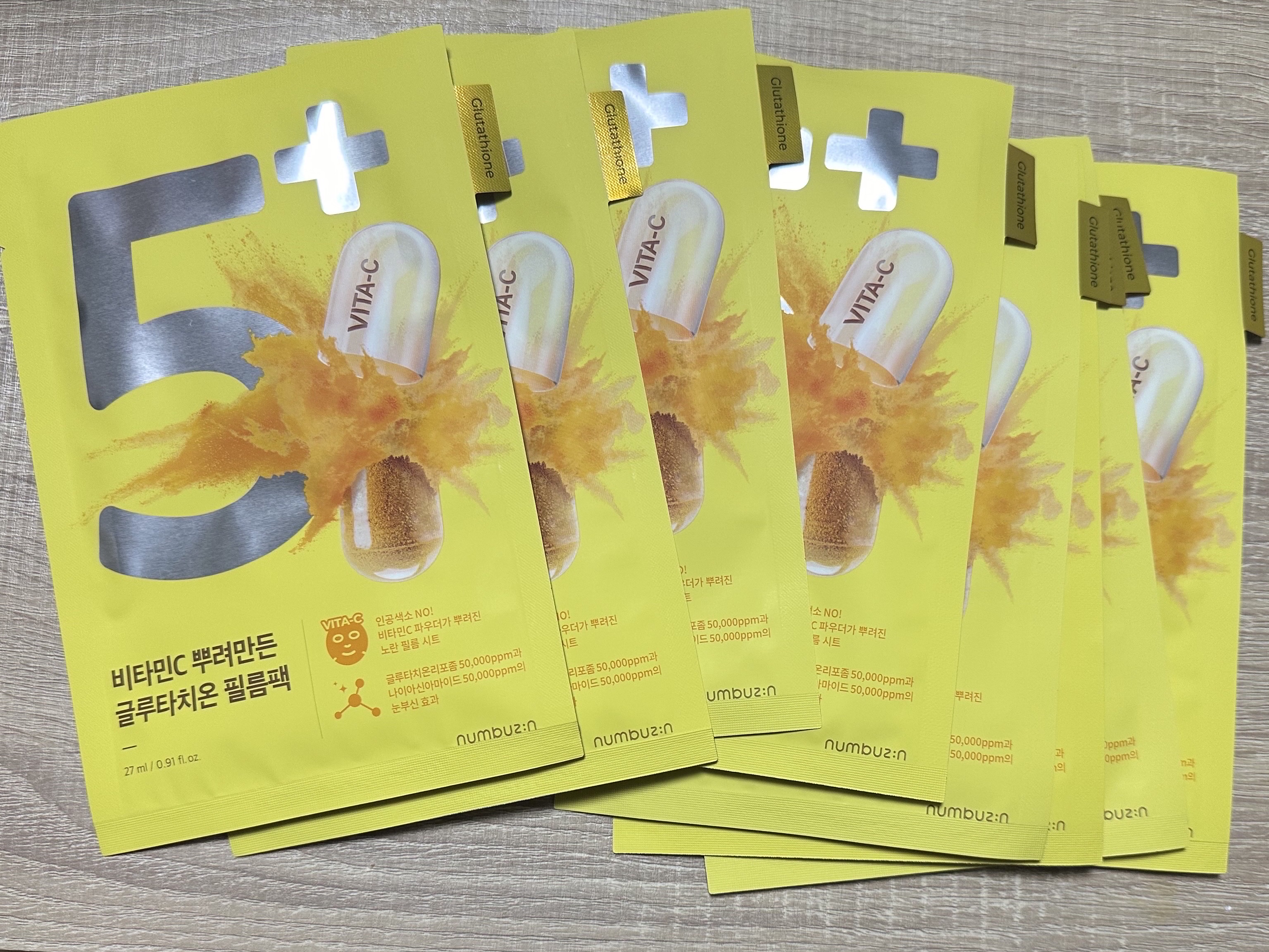 5番 白玉グルタチオンCアロママッサージクレンジング/numbuzin/オイルクレンジングを使ったクチコミ（2枚目）