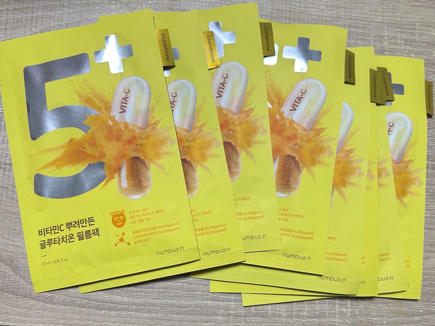 5番 白玉グルタチオンC美容液/numbuzin/美容液を使ったクチコミ(2枚目)