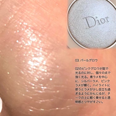 ディオールスキン フォーエヴァー クチュール ルミナイザー/Dior/プレストパウダーを使ったクチコミ（3枚目）